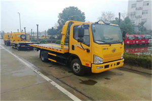 交道口附近24小时救援车电话