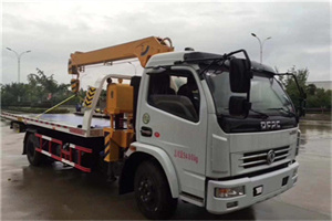 交道口24小时道路救援服务