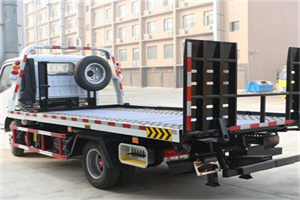 交道口24小时道路救援电话