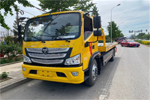 交道口汽车救援头像