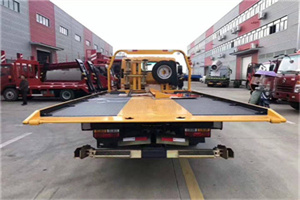 交道口附近汽车救援服务