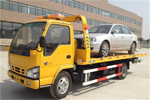 交道口道路救援一般怎么收费