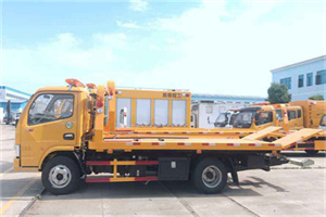 交道口送油救援服务