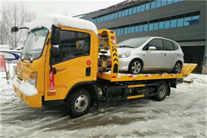 交道口附近道路救援服务