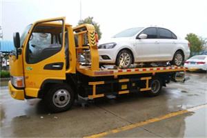 交道口附近拖车救援24小时服务热线